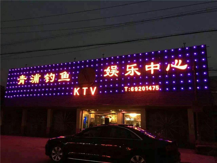 ŲT(mn)^
